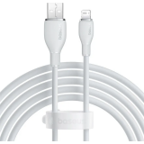 Кабель USB - Lightning, 2м, Baseus P10355700221-01