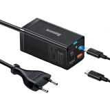 Сетевое зарядное устройство Baseus CCGP040101