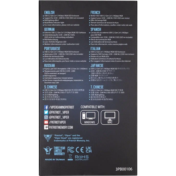 Внешний корпус для SSD M.2 PATRIOT VXD RGB - PV860UPRGM - фото 9
