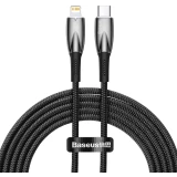 Кабель USB Type-C - Lightning, 2м, Baseus CADH000101