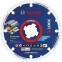 Диск алмазный Bosch 2608900532