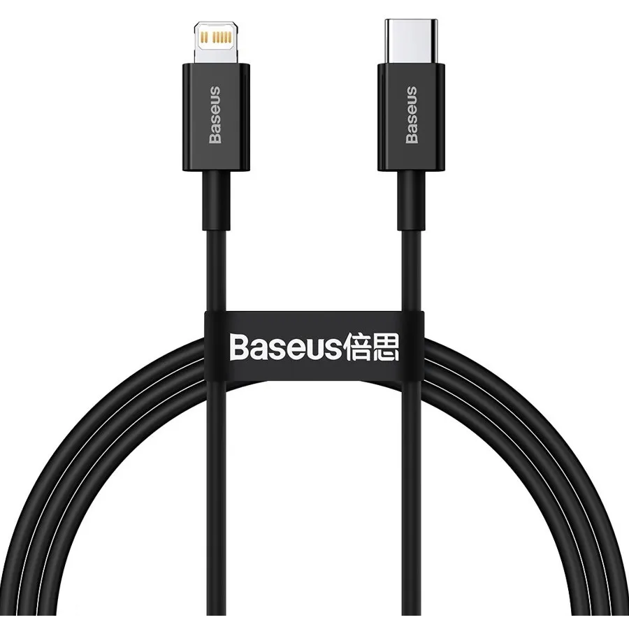 Кабель USB Type-C - Lightning, 2м, Baseus CATLYS-C01