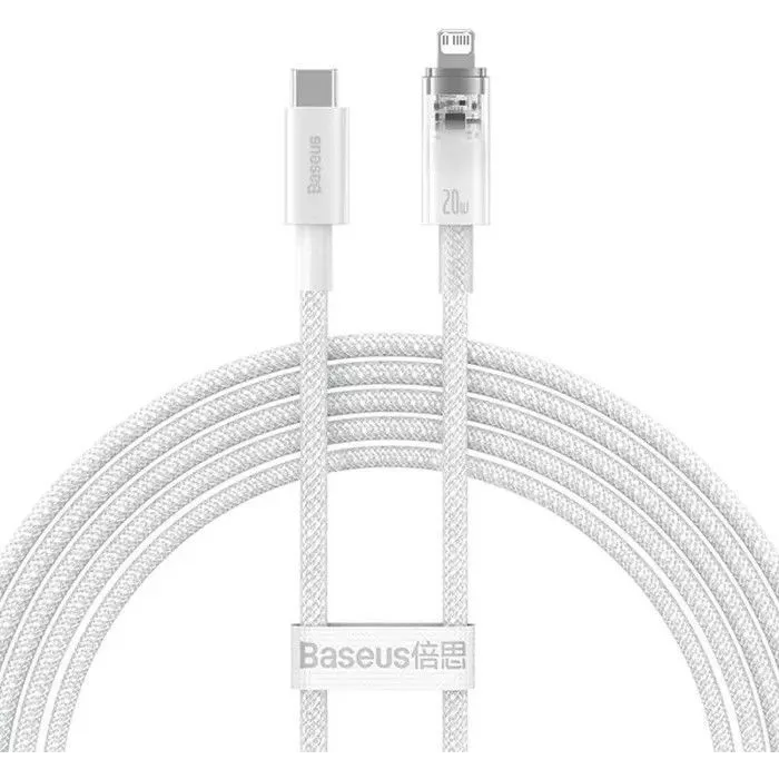 Кабель USB Type-C - Lightning, 2м, Baseus CATS010302