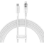 Кабель USB Type-C - Lightning, 2м, Baseus CATS010302