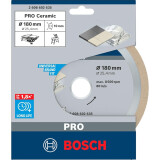 Диск алмазный Bosch 2608602635