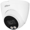 IP камера Dahua DH-IPC-HDW2239TP-AS-LED-0360B-S2