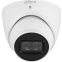 IP камера Dahua DH-IPC-HDW3241EMP-S-0600B-S2 - фото 2