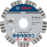 Диск алмазный Bosch 2608602651