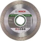 Диск алмазный Bosch 2608602630