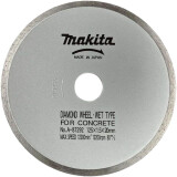 Диск алмазный Makita A-87292