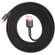 Кабель USB - Lightning, 2м, Baseus CALKLF-C19 Black/Red