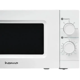 Микроволновая печь Home HMM207BW