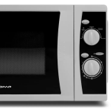 Микроволновая печь Home HMM208AW