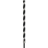 Сверло Bosch 2608597200 (2.608.597.200)