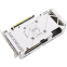 Видеокарта NVIDIA GeForce RTX 4060 Ti ASUS OC 8Gb (DUAL-RTX4060TI-O8G-EVO-WHITE) - фото 9