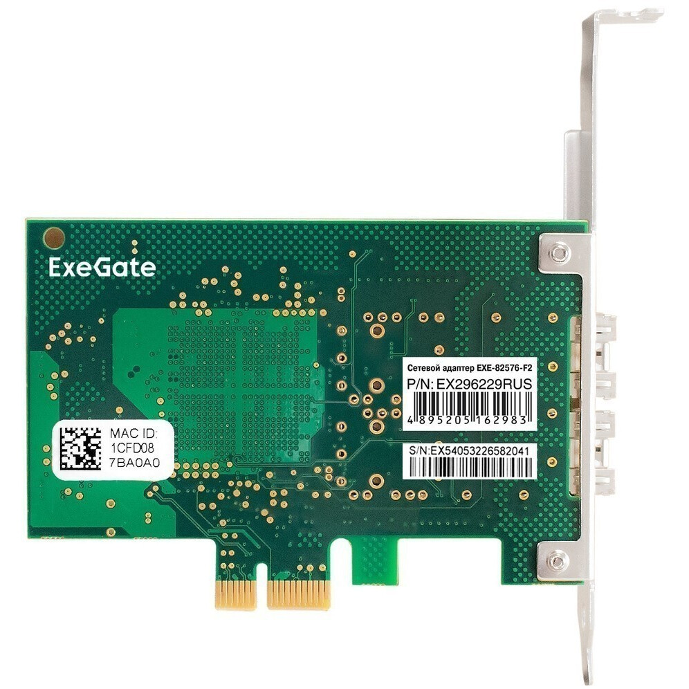 Сетевая карта ExeGate EXE-82576-F2 + трансивер EXT-1G-SM1310-LC2-20KM - EX298938RUS - фото 2