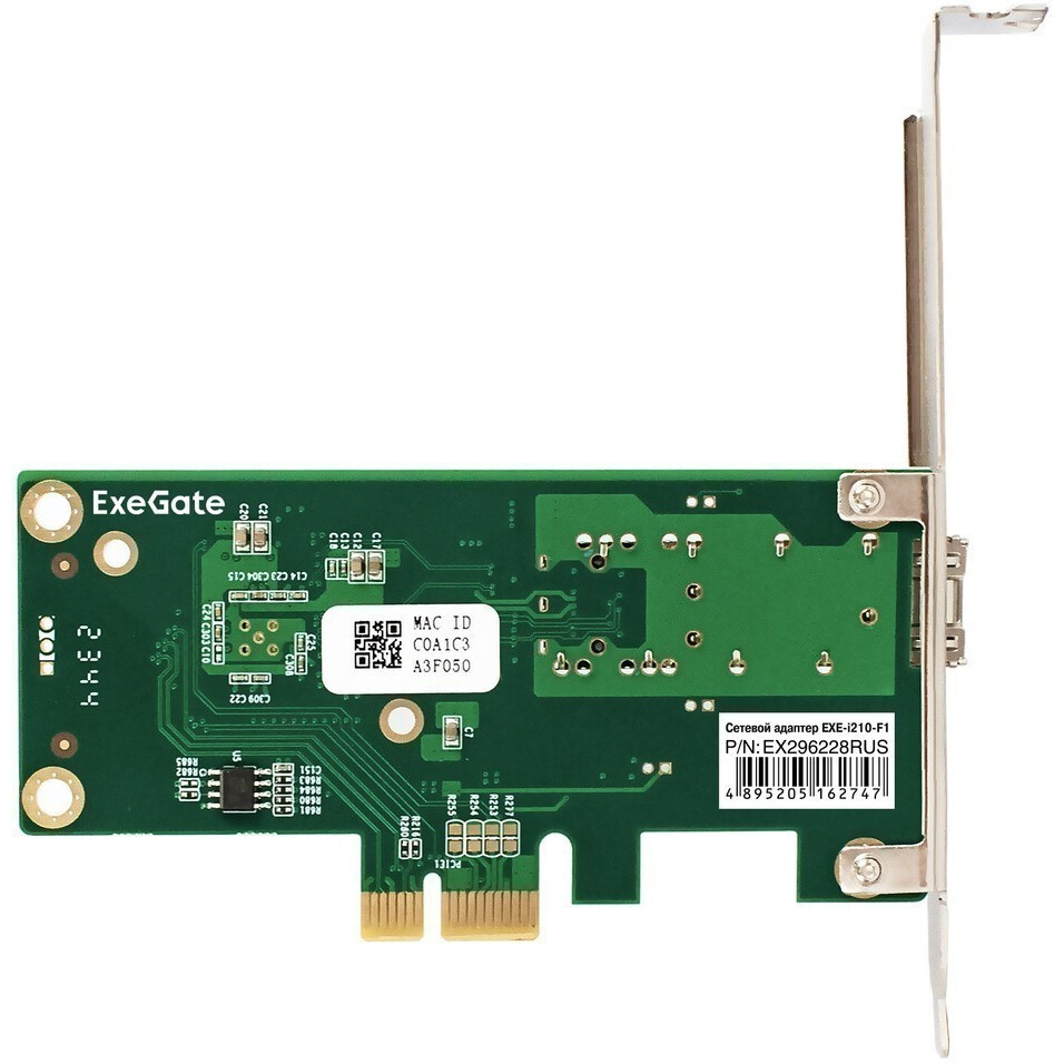 Сетевая карта ExeGate EXE-i210-F1 + трансивер EXT-1G-MM850-LC2-550M - EX298935RUS - фото 3