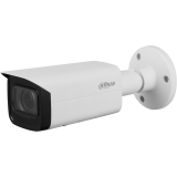 IP камера Dahua DH-IPC-HFW2231T-ZAS-S2