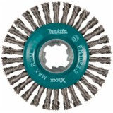 Щётка Makita D-73411