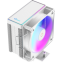 Кулер Ocypus Gamma A40 WH ARGB - Gamma-A40-WH1AAWN00X-GL