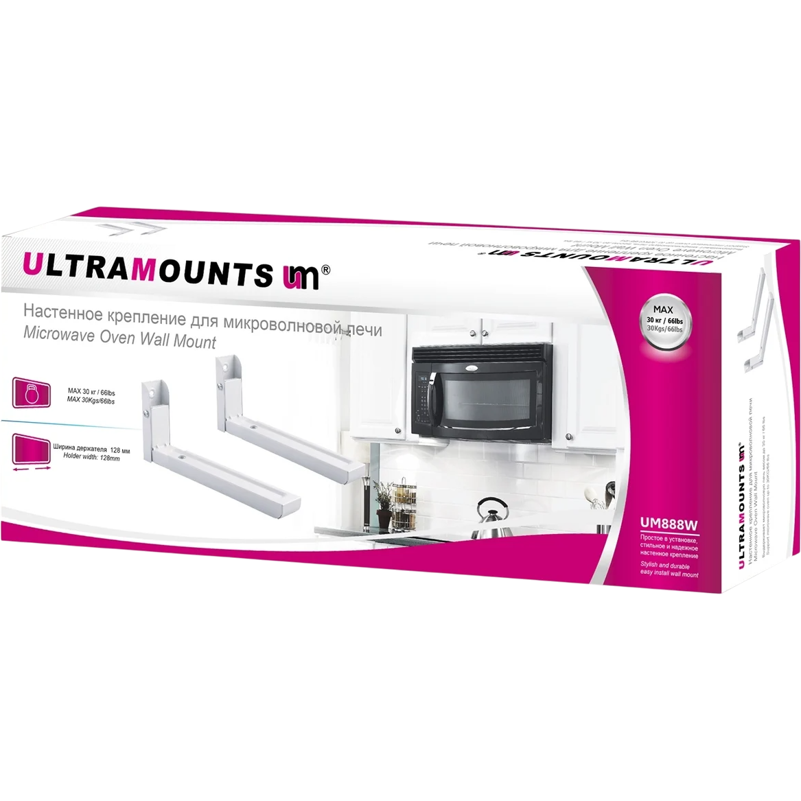 Кронштейн для микроволновой печи Ultramounts UM888W - фото 3