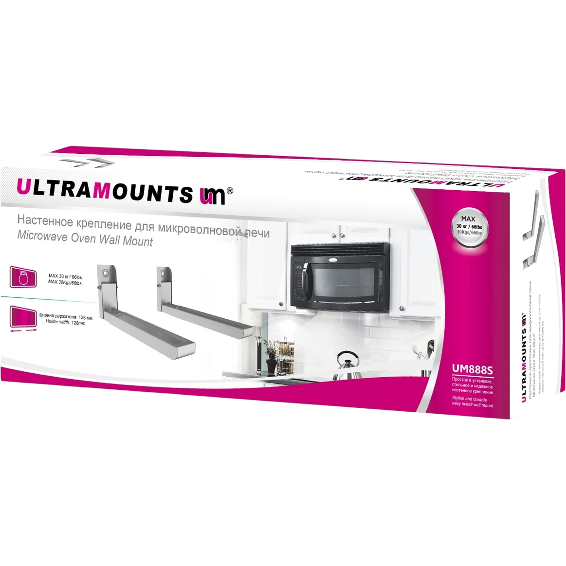 Кронштейн для микроволновой печи Ultramounts UM888S - фото 3