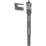 Сверло Bosch 2608596333 (2.608.596.333)