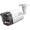 IP камера Dahua DH-IPC-HFW2449TLP-S-PV-0360B - фото 2