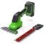 Кусторез Greenworks G24SHT - 1600607