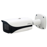IP камера Dahua DH-IPC-HFW5242EP-ZE-MF