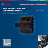 Коронка Bosch 2608580320 (2.608.580.320)