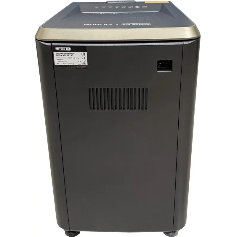 Уничтожитель бумаги (шредер) Office Kit SA200C - OK3810SA200С - фото 2