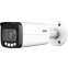 IP камера Dahua DH-IPC-HFW5449TP-ASE-LED-0280B-S2 - фото 2