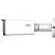 IP камера Dahua DH-IPC-HFW5449TP-ASE-LED-0280B-S2 - фото 3