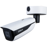 IP камера Dahua DH-IPC-HFW5842H-ZHE