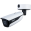 IP камера Dahua DH-IPC-HFW5842H-ZHE