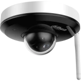 IP камера Dahua DH-SD1A204DB-GNY-W