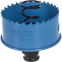 Коронка Bosch 2608584798 - 2.608.584.798