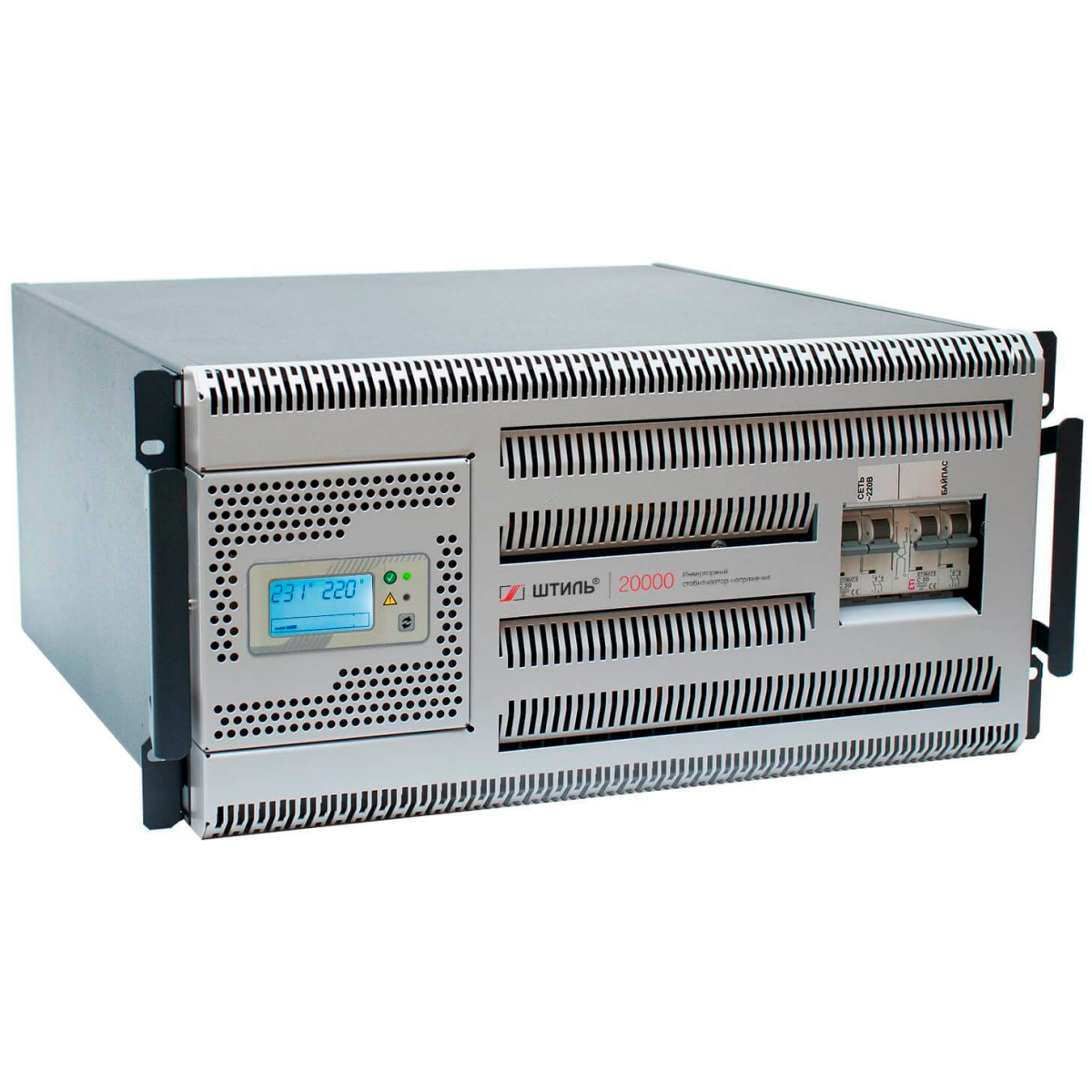 Стабилизатор напряжения Штиль IS20000RT - фото 4