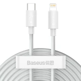 Кабель USB Type-C - Lightning, 1.5м, Baseus TZCATLZJ-02 (2 шт.)
