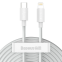 Кабель USB Type-C - Lightning, 1.5м, Baseus TZCATLZJ-02 (2 шт.)