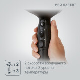 Фен Rowenta CV8820F0