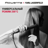 Щипцы Rowenta SF161LF0