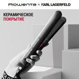 Щипцы Rowenta SF161LF0