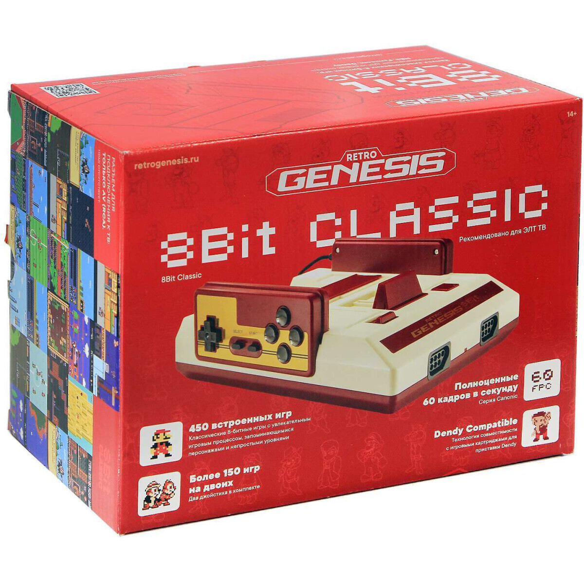 Игровая консоль Retro Genesis 8 Bit (450 встроенных игр)