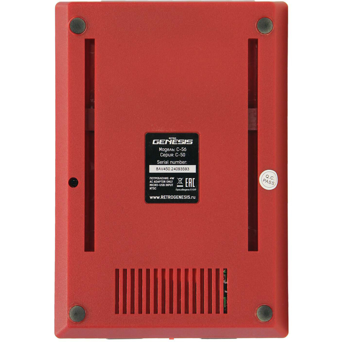 Игровая консоль Retro Genesis 8 Bit (450 встроенных игр) - ConSkDn135 - фото 8