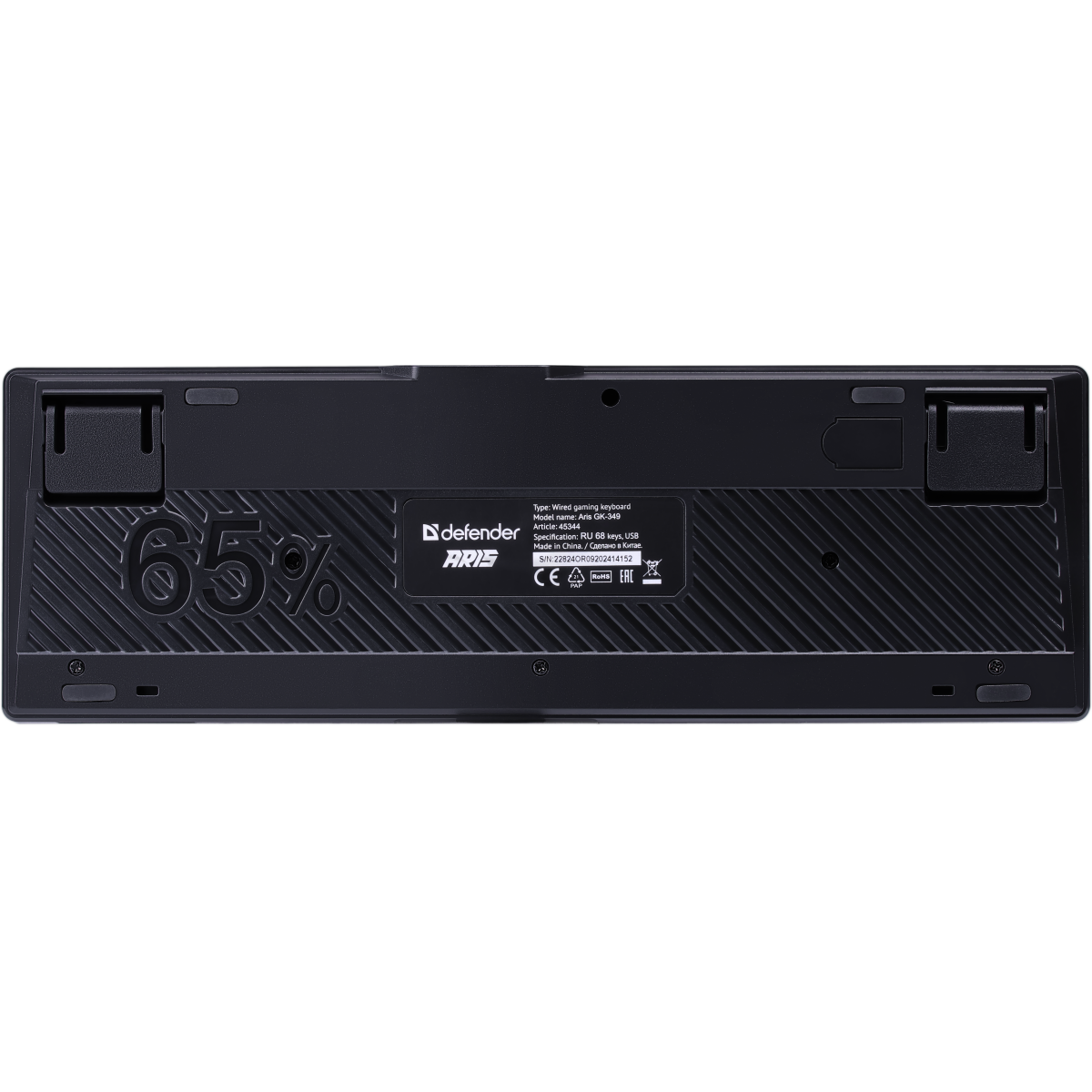 Клавиатура Defender Aris GK-349 White/Black (45349) - фото 8