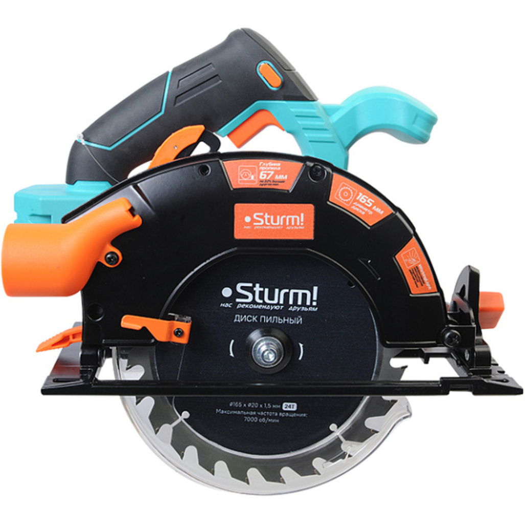 Электропила Sturm! CCS1867BL - фото 3