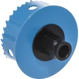 Коронка Bosch 2608584802 (2.608.584.802)