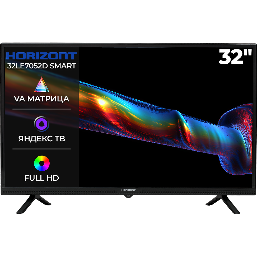 ЖК телевизор Horizont 32" 32LE7052D